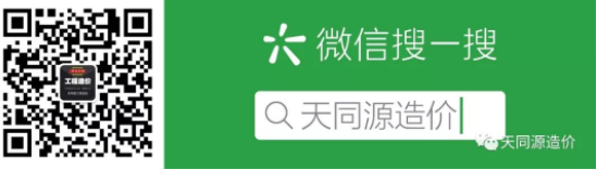 1554711374133993.png 缩小版_20190312113904.png