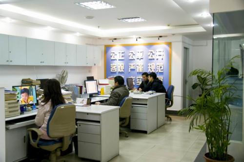 造价咨询公司实景 造价咨询公司实景