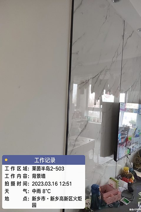 1679022473923275.jpg 3.jpg