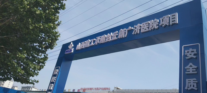 1703147618415965.jpg 微信图片_20230621172018 (2).jpg