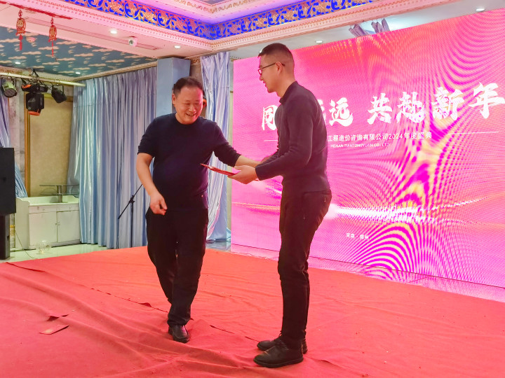 1706770573112435.jpg aIMG_20240130_151846 (2).jpg