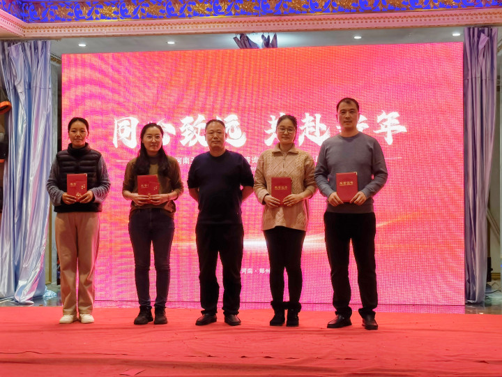 1706771326613264.jpg aIMG_20240130_163028 (2).jpg