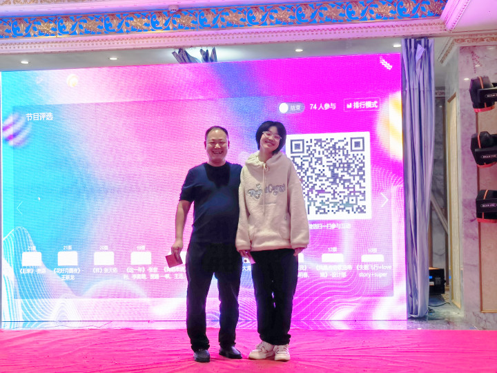 1706771822918199.jpg aIMG_20240130_165857 (2).jpg